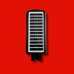 200W Güneş Enerjili Profesyonel Sokak Aydınlatma