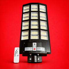 1500W Güneş Enerjili Profesyonel Sokak Aydınlatma